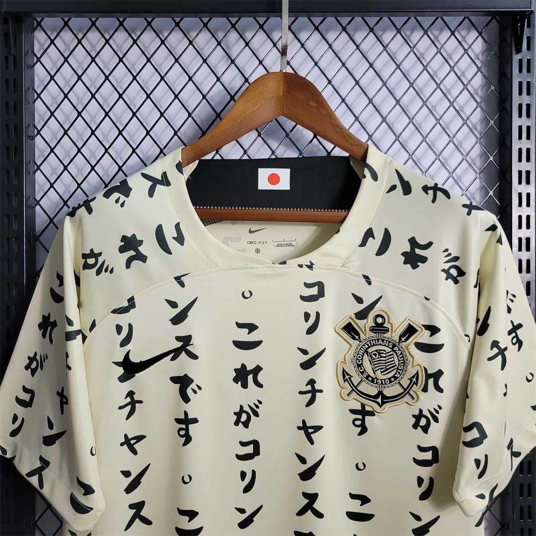 Corinthians Maillot Exterieur 22/23.