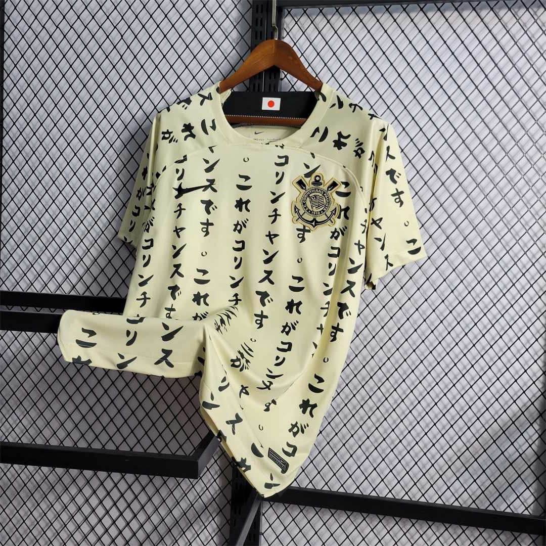 Corinthians Maillot Exterieur 22/23.