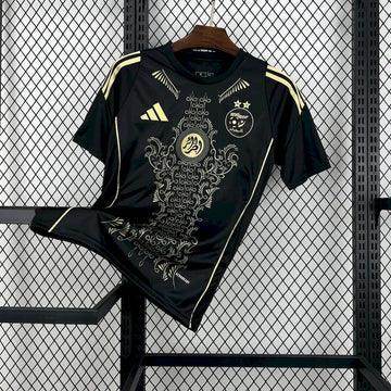 Algerie maillot 2024/2025 concept - AirVibes
